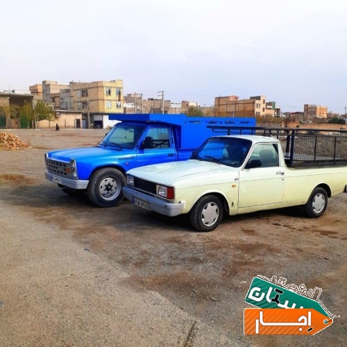 حمل بار با وانت و نیسان ،کارگر، اثاث با نازلترین قیمت