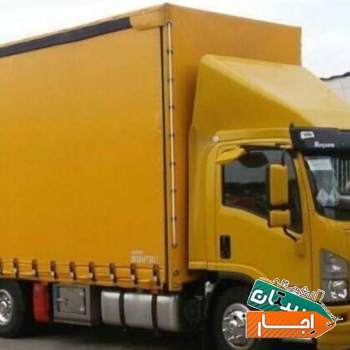 باربری حمل اثاث تهران پیشوا ورامین قرچک پاکدشت