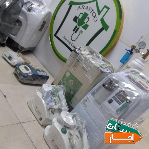 خدمات شبانه روزی دستگاه اکسیژن ساز و اجاره
