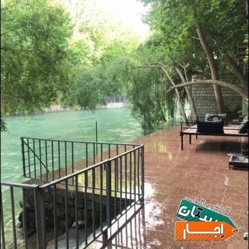 اجاره ویلا لب آب باغبهادران باغ بهادران باغبادران