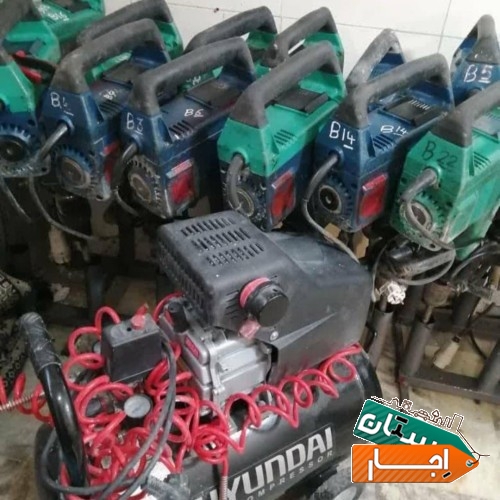 ابزار آلات