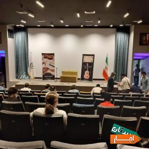 اجاره سانس سالن همایش و ورکشاپ