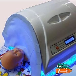 اجاره دستگاه زردی نوزاد شبانه روزی تضمینی با بهترین امکانات