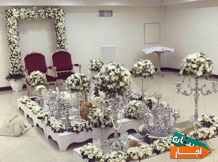 اجاره سفره عقد میز نامزدی خنچه عقد
