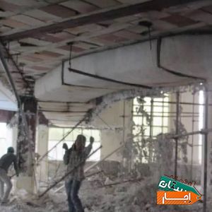 کاشت میلگرد کرگیری برش و تخریب بتن اجاره ابزار با مناسب شرایط