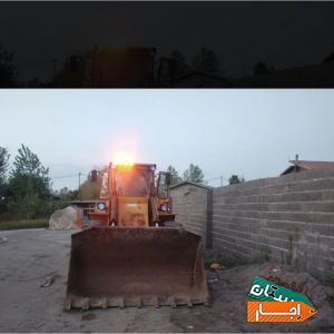 لودر اجاره ای