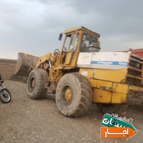 اجاره لودر هپکو 530 با قیمت مناسب