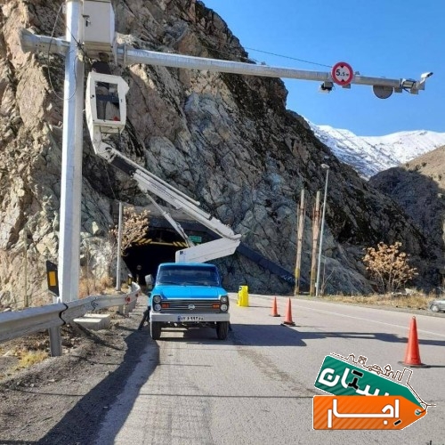 خدمات اجاره بالابر نیسان نیسانی سبددار