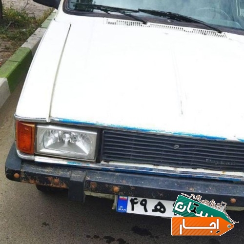 اجاره وانت