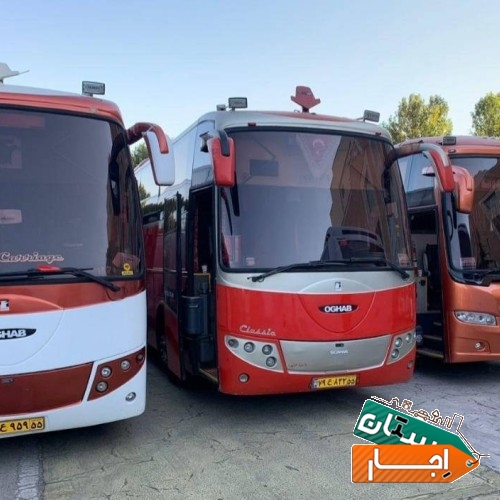 اجاره اتوبوس دربستی اجاره ون توریستی vip اسکانیا