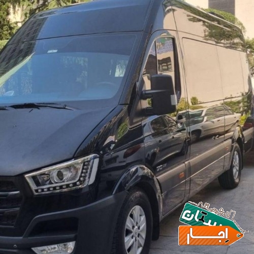 خدمات اجاره ون هایس وسواری