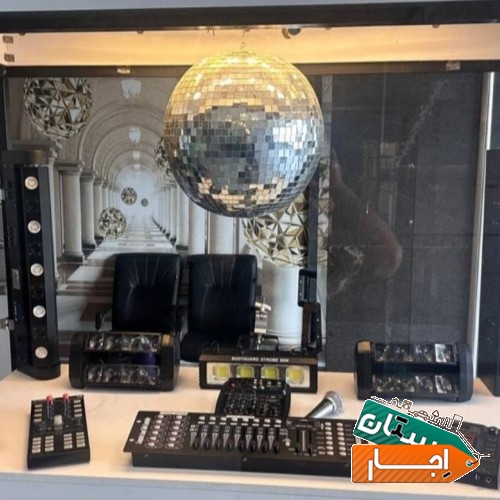 خدمات دیجی برای مهمانی با dj