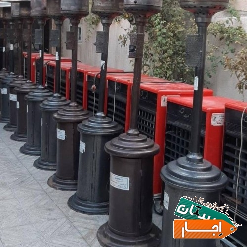 خدمات اجاره بخاری قارچی انرژی باند موتور برق