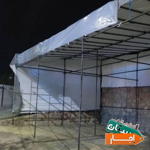 اجاره چادر برزنت خیمه نصب چادر