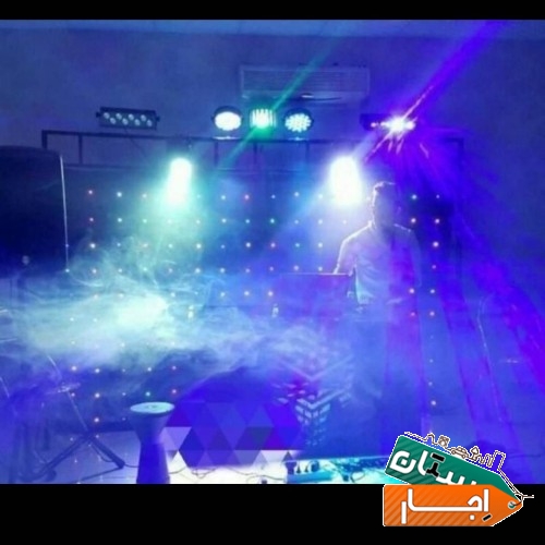 دیجی مراسم