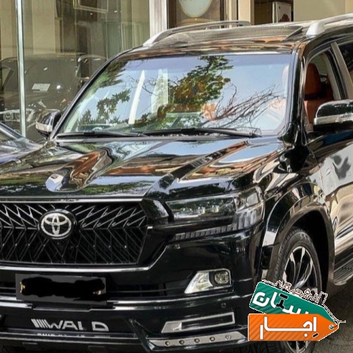 اجاره خودرو لندکروز نیوفیس