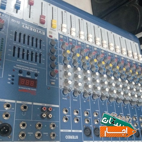 اجاره باند فلش خور بلوتوثی