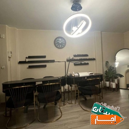 اجاره میزکار