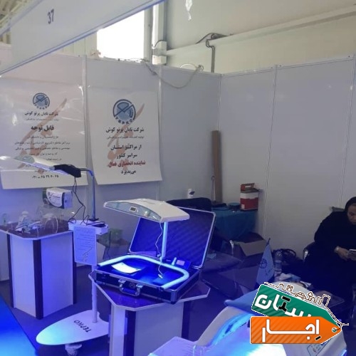 اجاره دستگاه های زردی نوزاد سراسر کرج