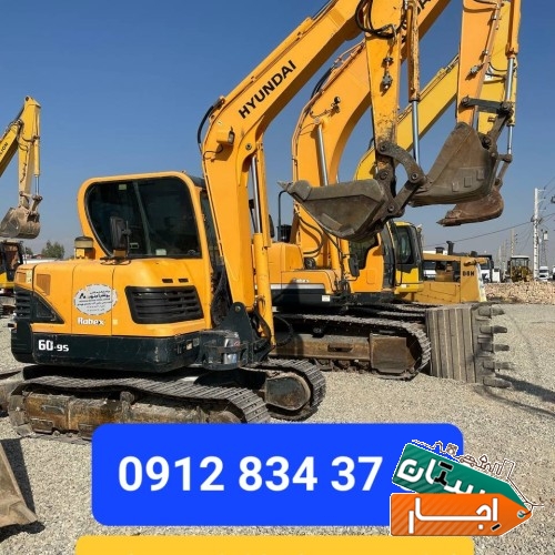 اجاره بیل مکانیکی بهمراه پیکور چکش هیدرولیکی در کرج