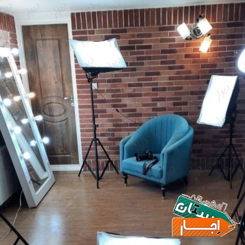 اجاره استودیو