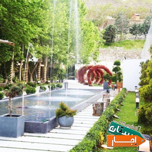 خدمات اجاره باغ تالار غرب تهران جشن عقد و عروسی جشن تولد