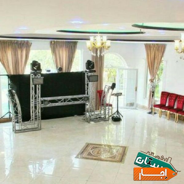 اجاره سالن باغ دیجی دی دجی dj DJ عروسی تولد دورهمی