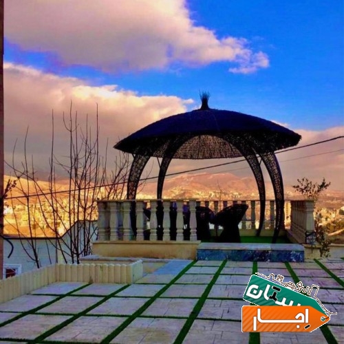 اجاره ویلا شیک و تمیز