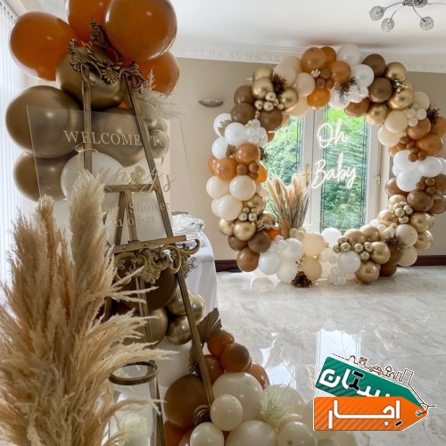 ظروف کرایه فشم