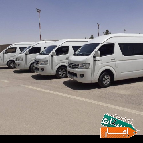 اجاره خودرو عمومی