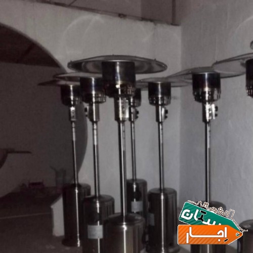 اجاره بخاری فرش دیگ و اجاق چتر چمن ظروف