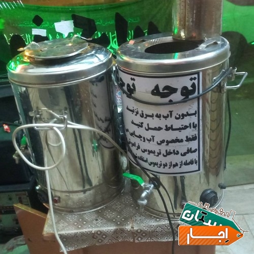 تصویر ۲