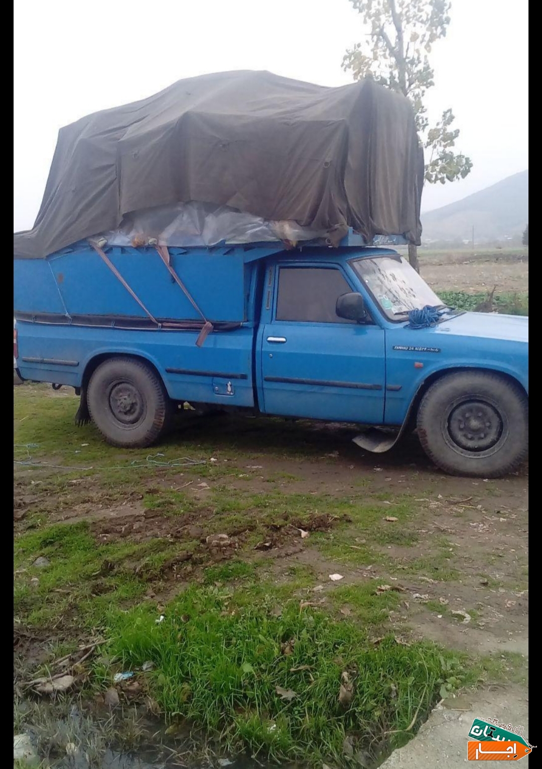 حمل اسباب