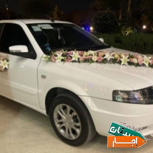 اجاره ماشین عروس