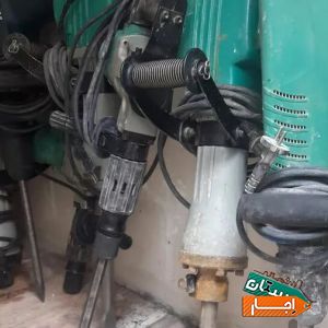 اجاره هیلتی کرایه هیلتی بتن کن دریل میخکوب