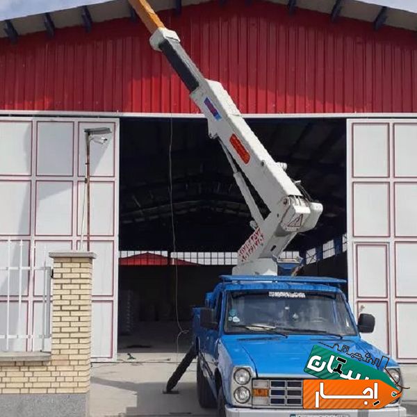 اجاره نیسان بالابر اجاره ای 12 متری با بهرین قیمت در شیراز