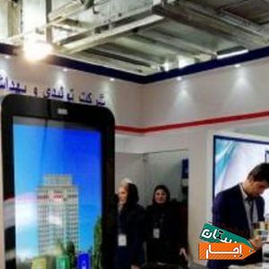 فروش و اجاره استند مانیتور اینفو کیوسک لمسی تاچ با بهترین کیفیت