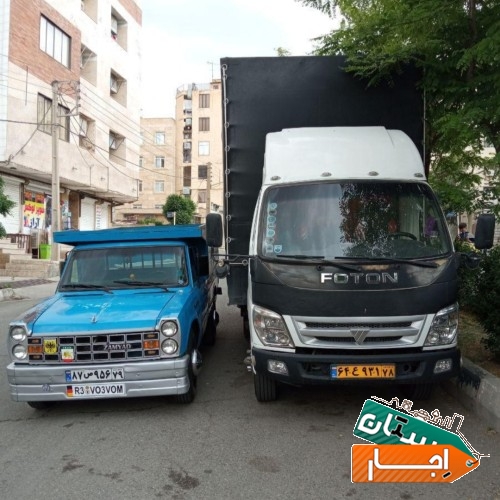 باربری و حمل و نقل درویش بار تمام مناطق استان