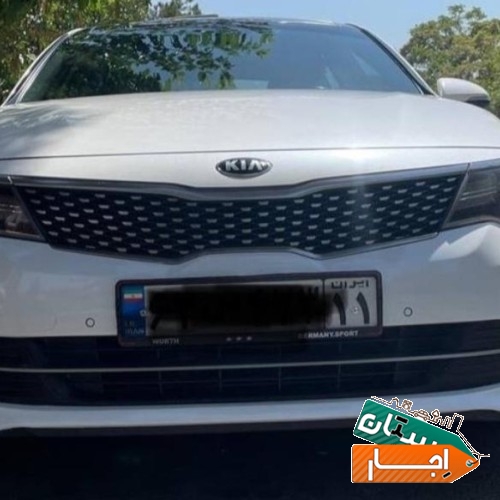 اجاره خودرو اپتیما جی تی لاین قیمت توافقی