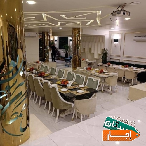 خدمات اجاره سالن اجتماعات باغ تالار عروسی و تولد