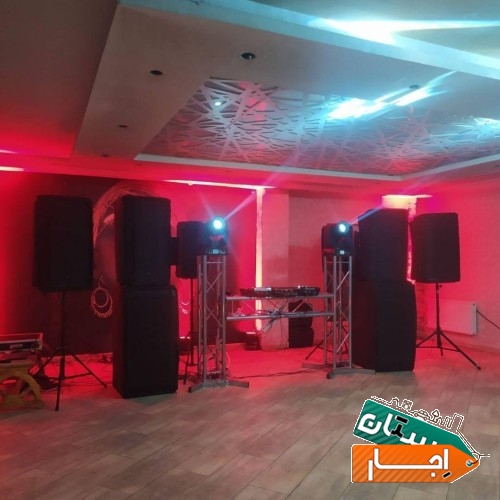 خدمات اجاره باند سیستم صوت JBL HK و تجهیزات نور
