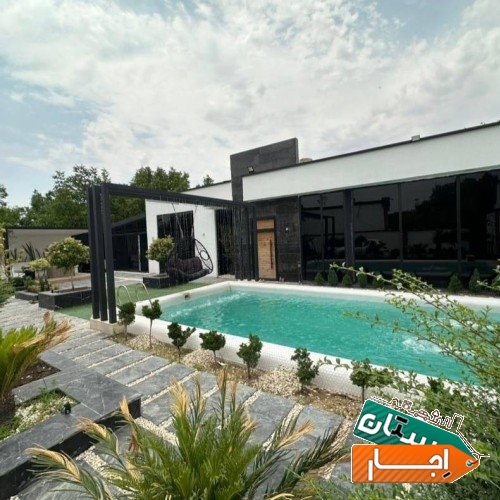 اجاره روزانه/باغ ویلا