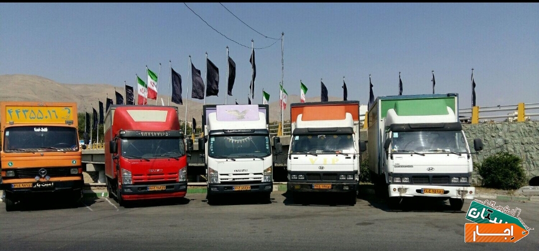 حمل بار