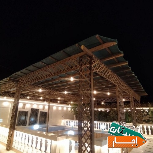 اجاره باغ شیک برای تولد و عقد و مسافر