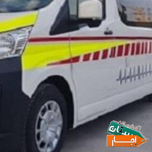 اجاره آمبولانس