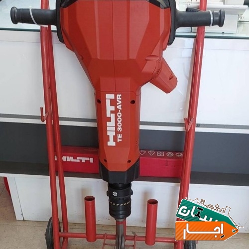 خدمات اجاره هیلتی واجاره ابزارساختمانی وتعمیرات