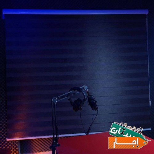 استودیو ضبط پادکست