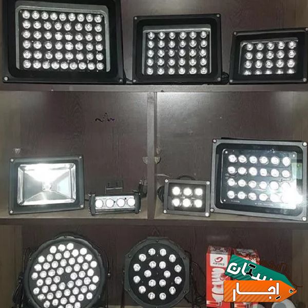 اجاره پروژکتور بلک لایت سفید فلاشر( تعمیرات )