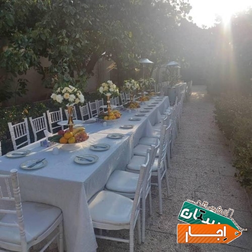 اجاره ظروف پذیرایی