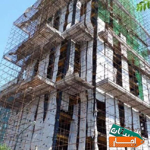 اجاره نصب داربست مهرابادکمرد پردیس رودهن بومهن